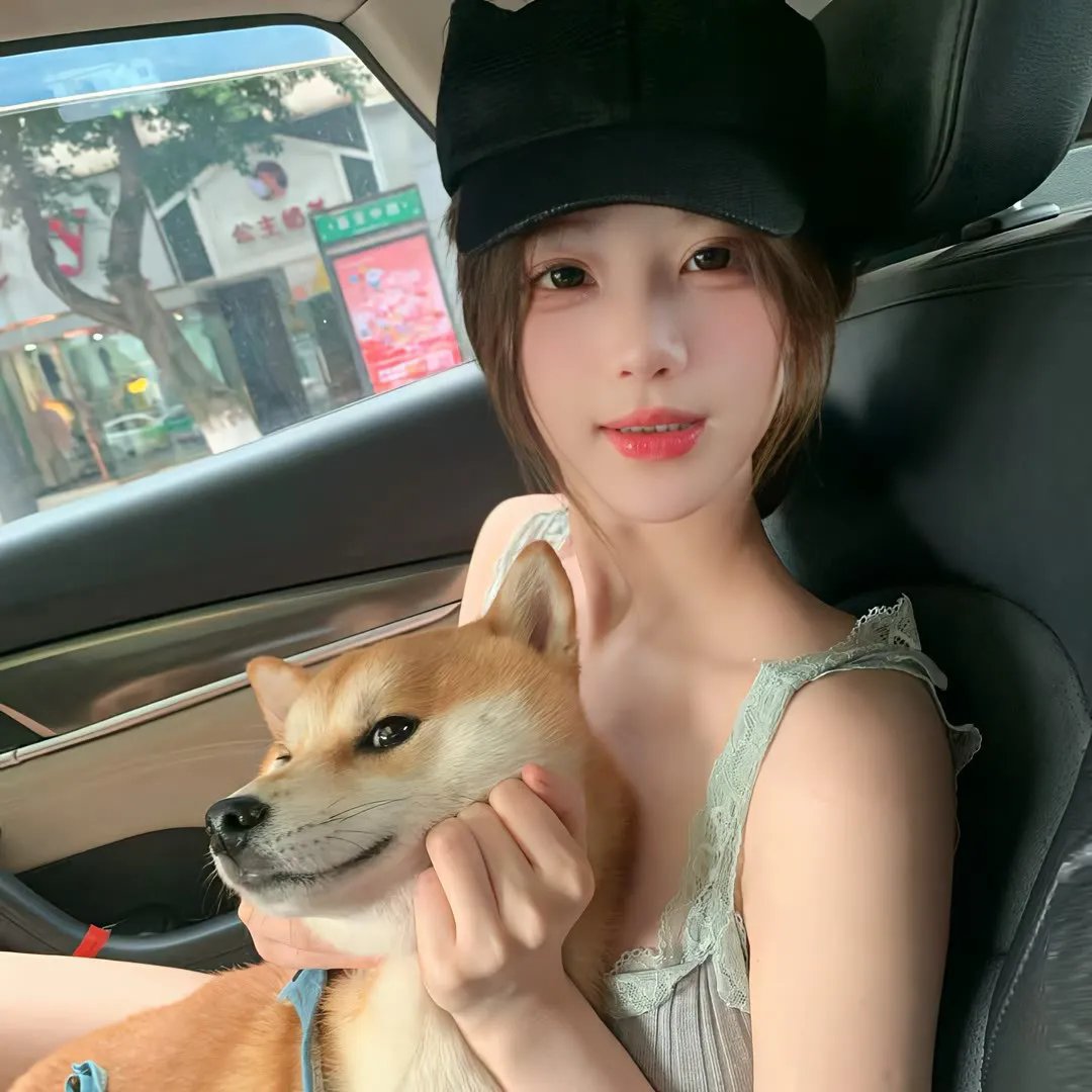 油墨滋味