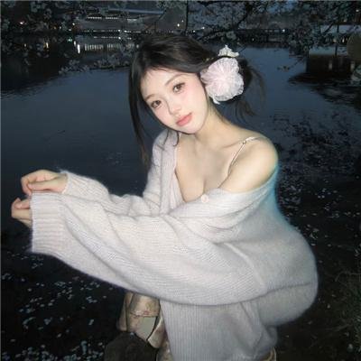 欢乐人生